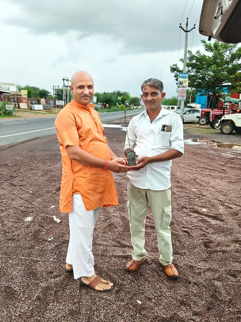 img-20250826-wa00131756212450