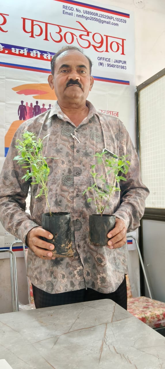 WhatsApp Image 2026-03-26 at 1.26.51 PM