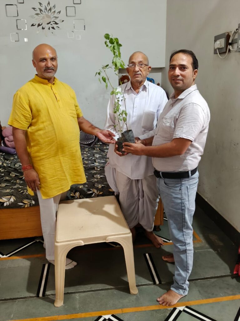 WhatsApp Image 2026-03-26 at 1.26.52 PM (1)