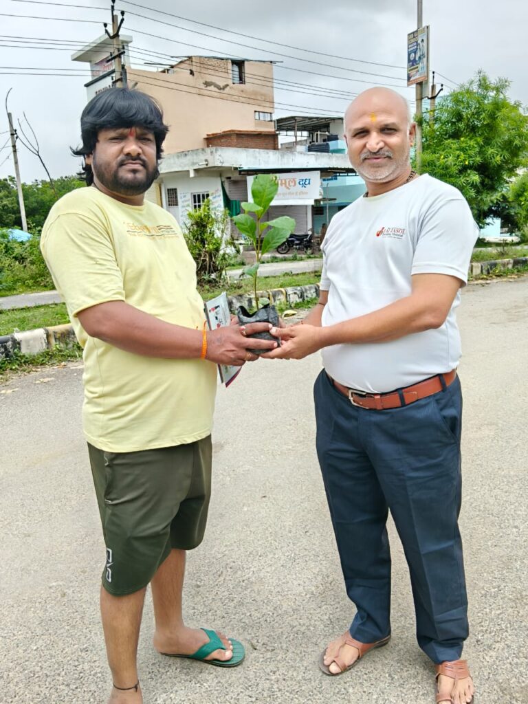 WhatsApp Image 2026-03-26 at 1.26.52 PM