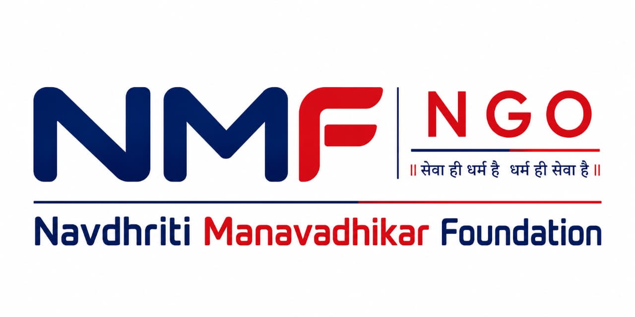 Navdhriti Manavadhikar Foundation