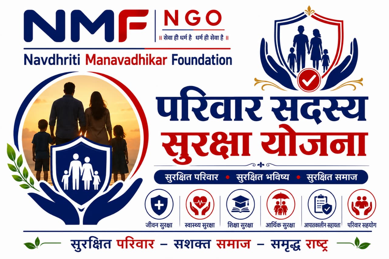 WhatsApp Image 2026-05-23 at 5.34.32 PM