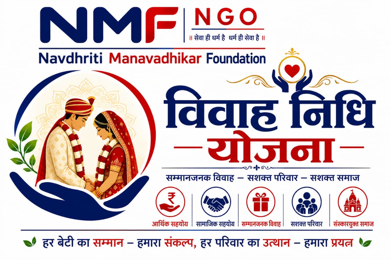 WhatsApp Image 2026-05-23 at 5.34.33 PM (1)