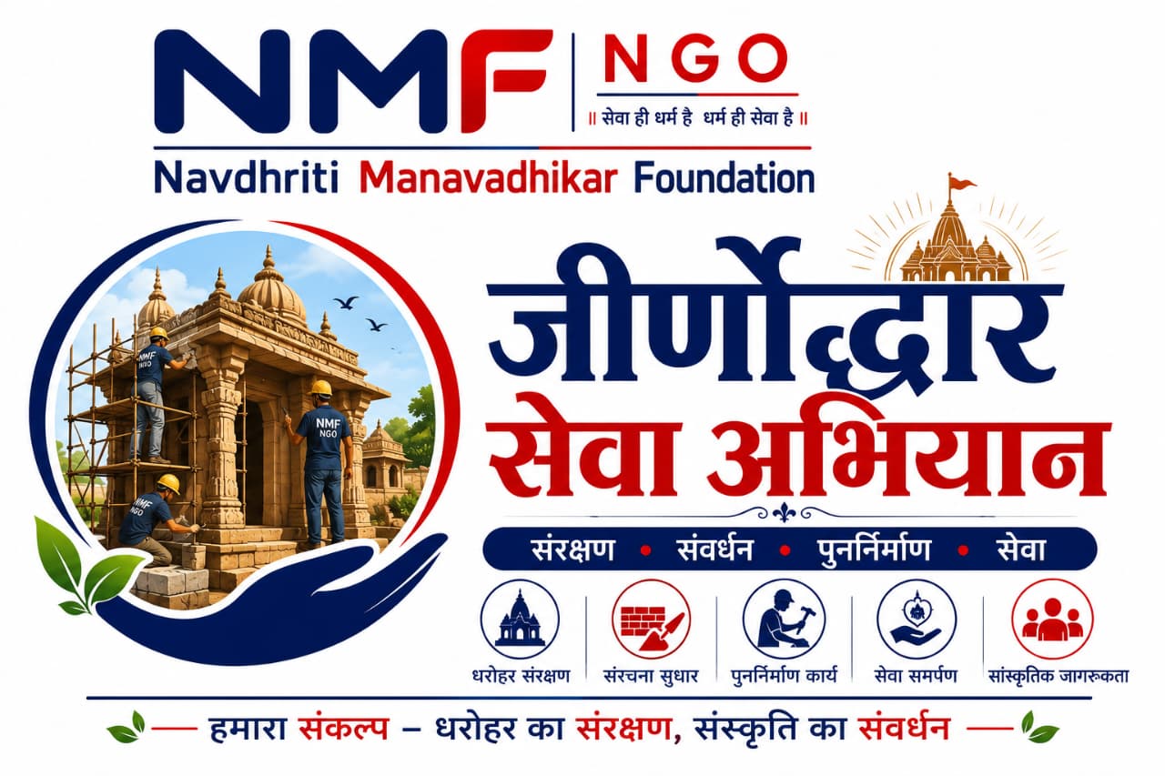 WhatsApp Image 2026-05-23 at 5.34.34 PM (1)