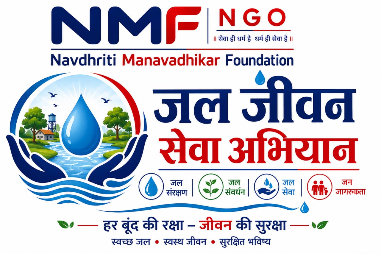 WhatsApp Image 2026-05-23 at 5.34.34 PM (2)