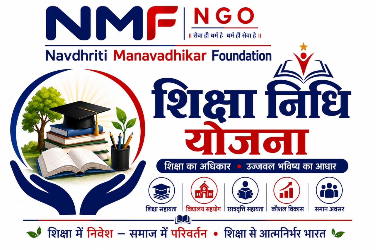 WhatsApp Image 2026-05-23 at 5.34.34 PM