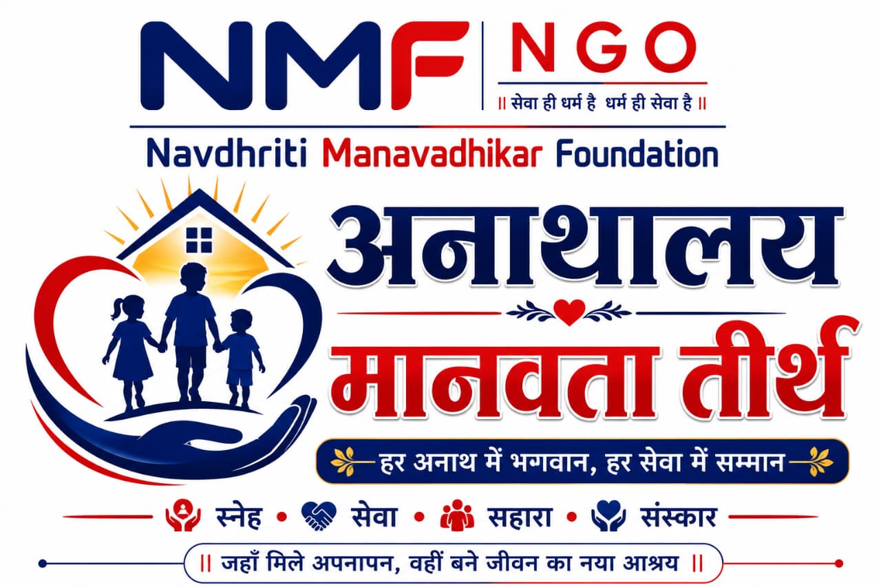 WhatsApp Image 2026-05-23 at 5.34.35 PM (1)