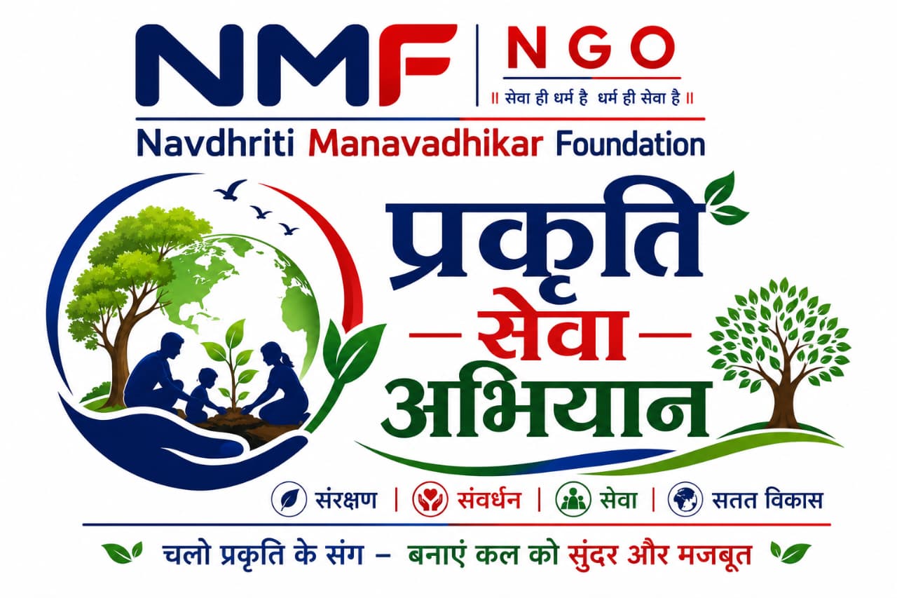 WhatsApp Image 2026-05-23 at 5.34.35 PM