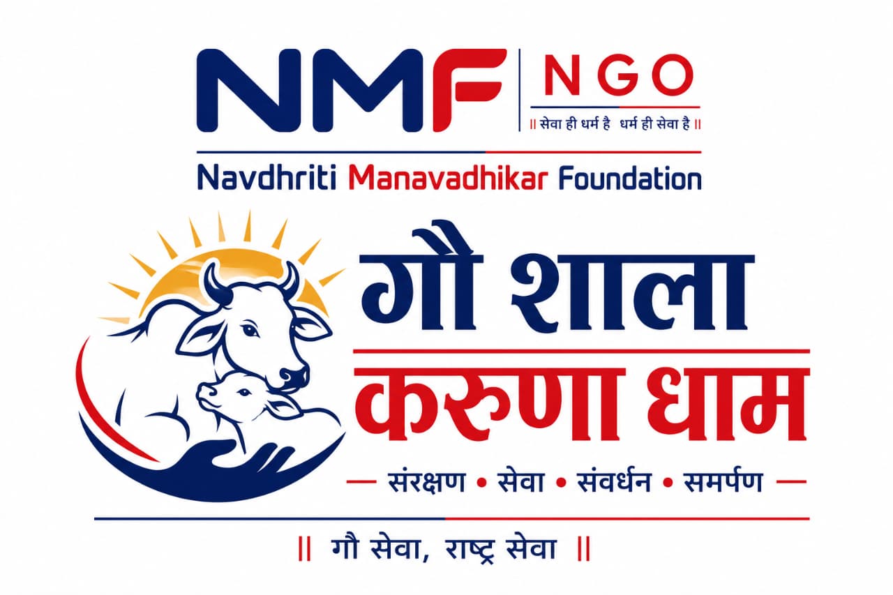 WhatsApp Image 2026-05-23 at 5.34.36 PM (1)