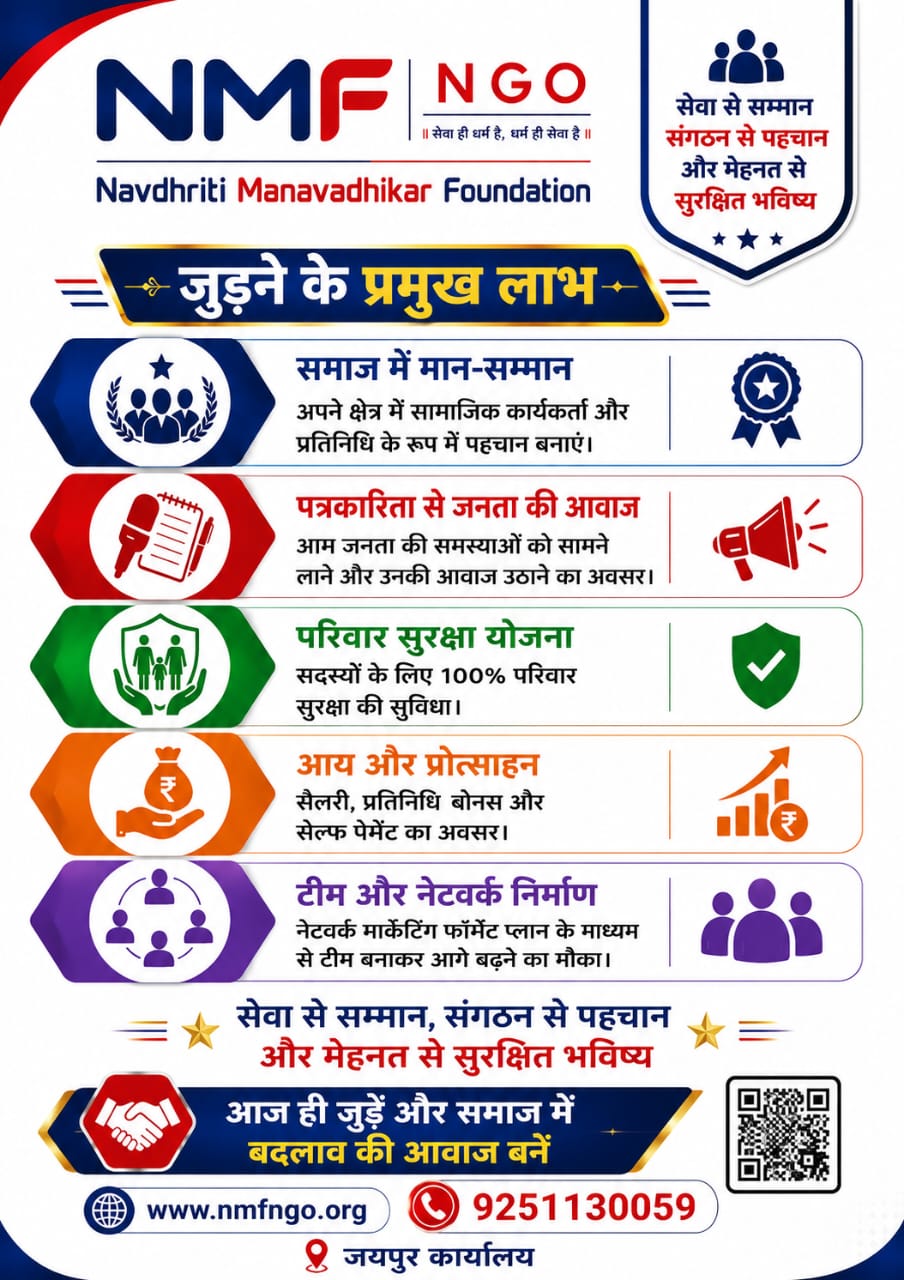 WhatsApp Image 2026-05-23 at 5.43.35 PM (11)