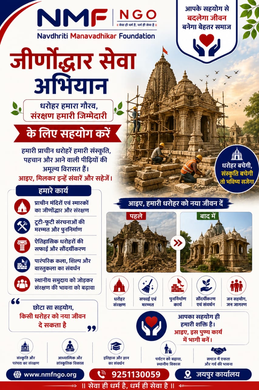 WhatsApp Image 2026-05-23 at 5.43.35 PM (4)