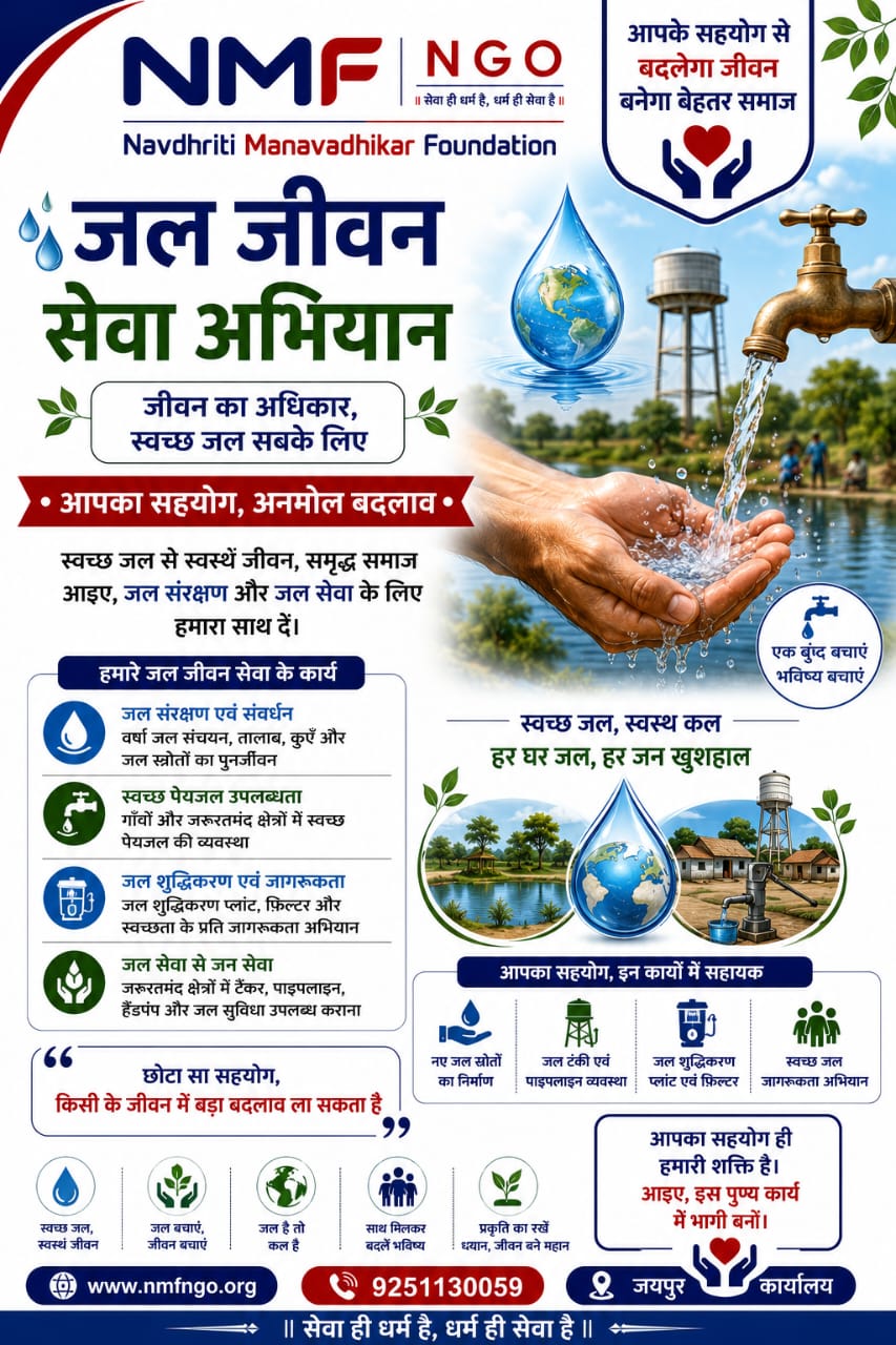 WhatsApp Image 2026-05-23 at 5.43.35 PM (5)
