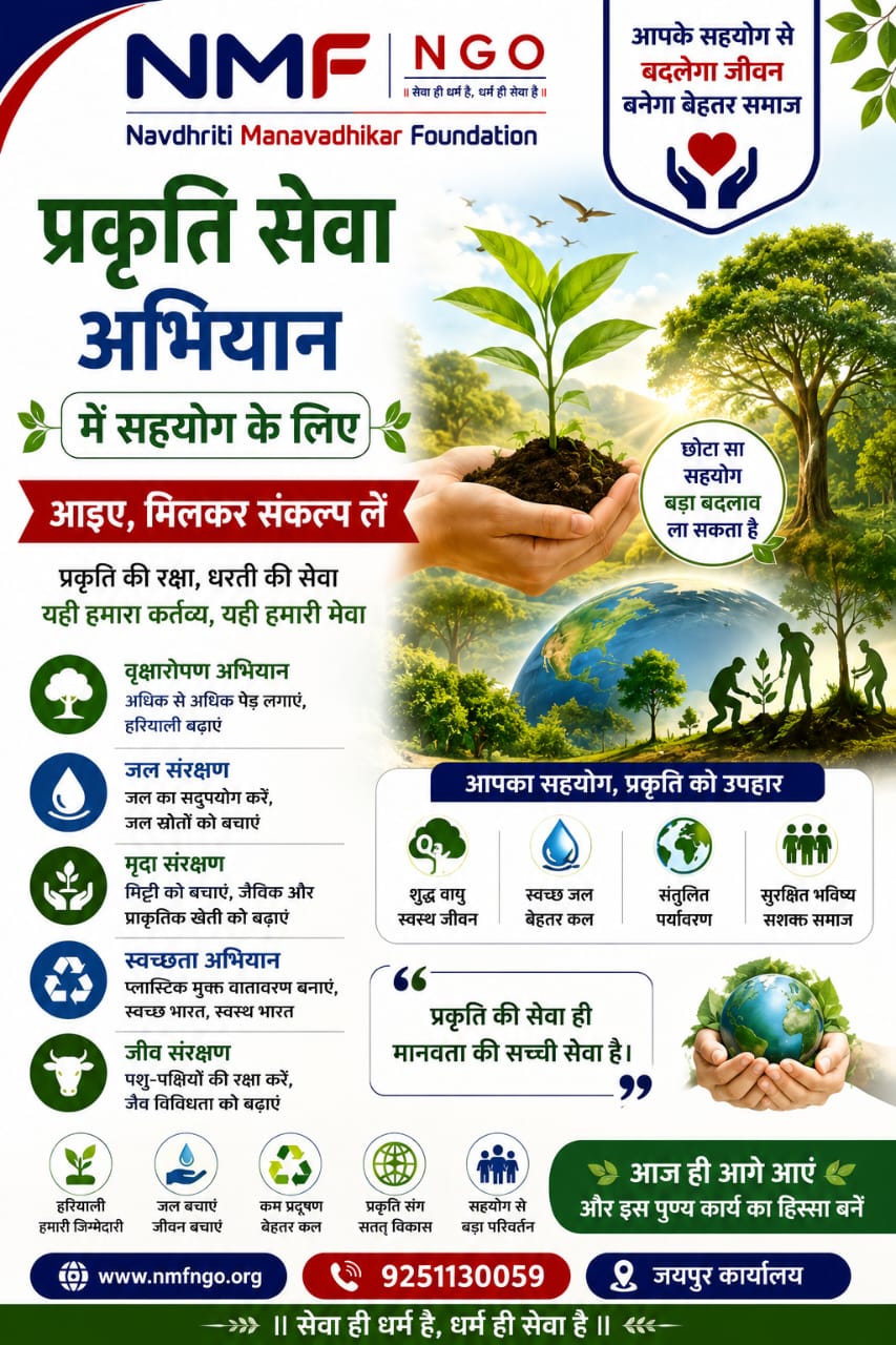 WhatsApp Image 2026-05-23 at 5.43.35 PM (6)