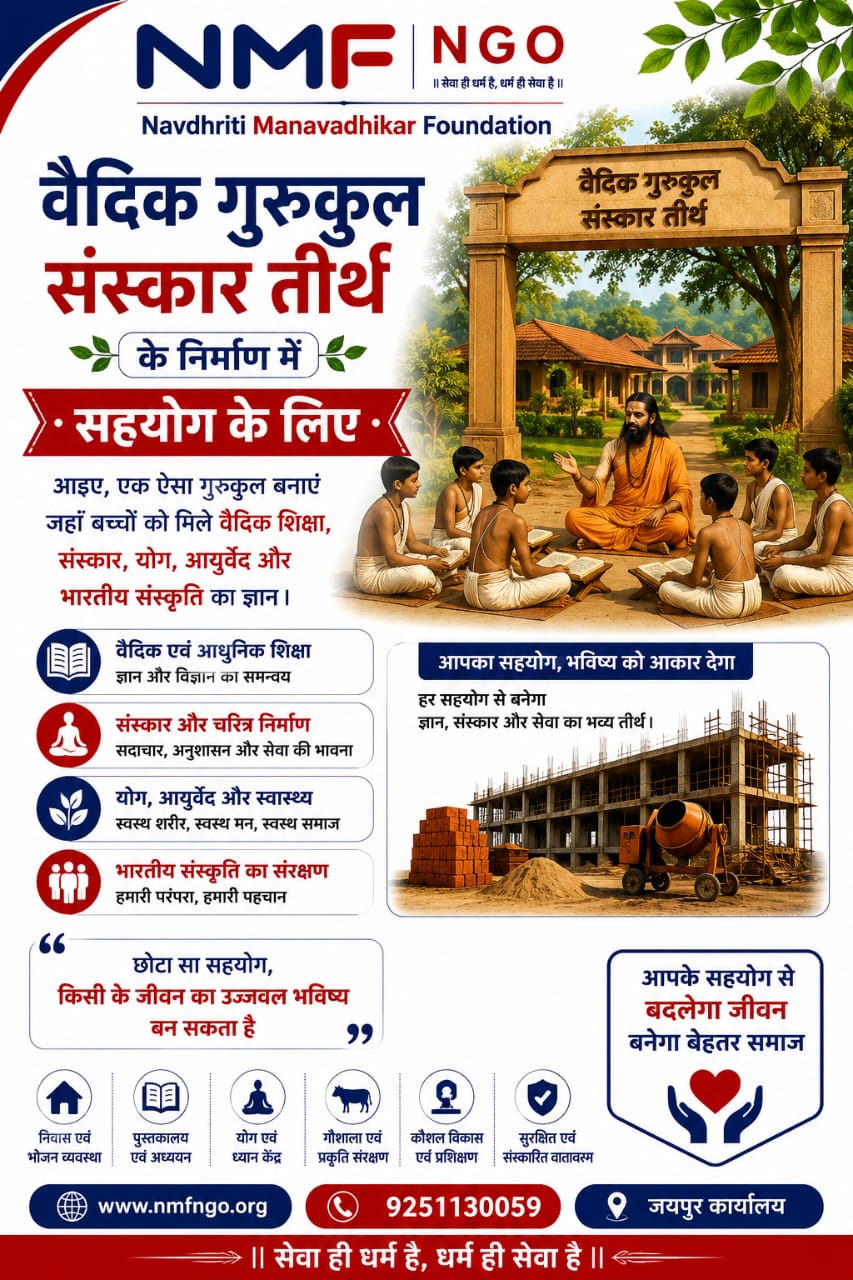 WhatsApp Image 2026-05-23 at 5.43.35 PM (7)