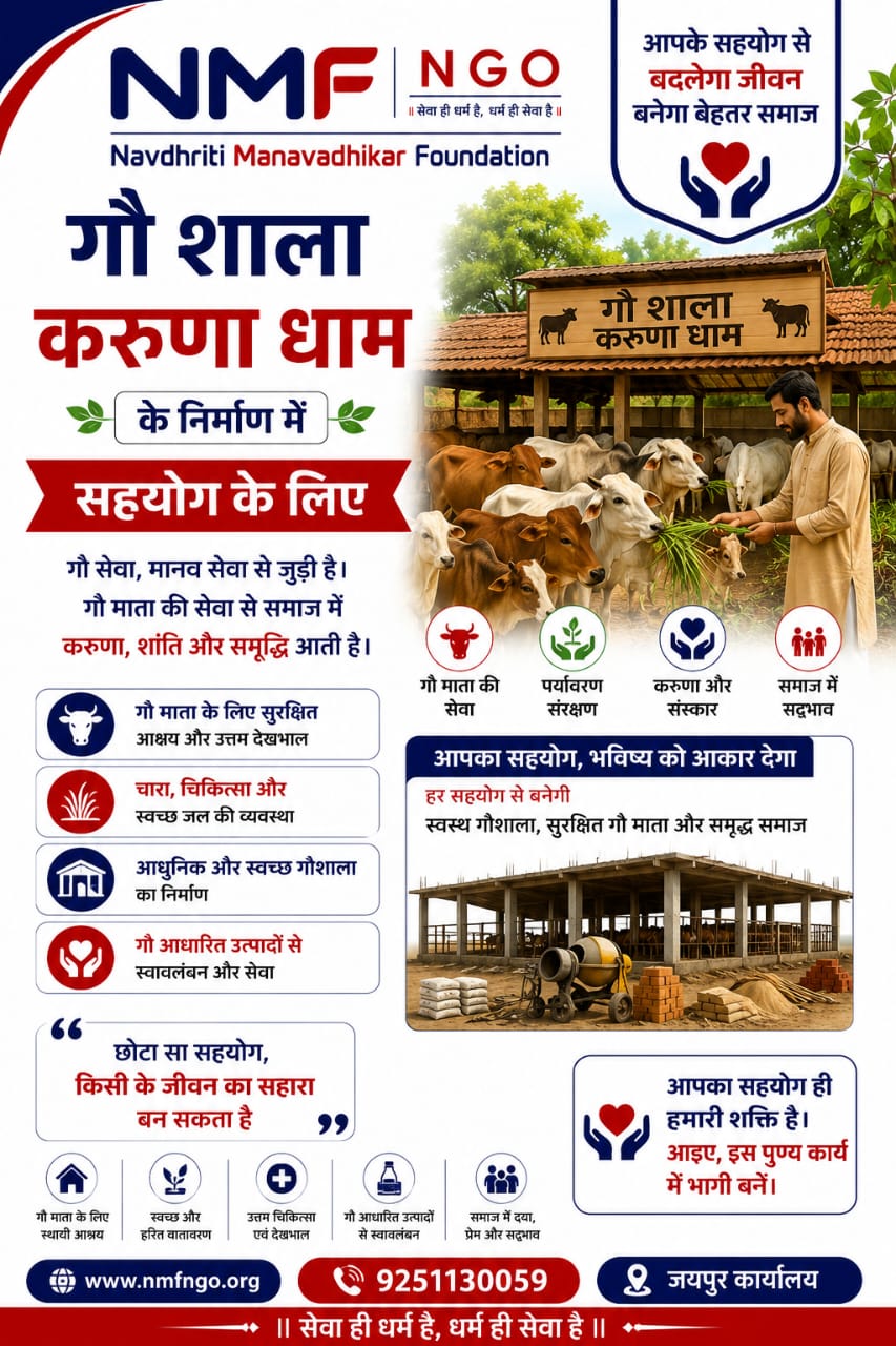 WhatsApp Image 2026-05-23 at 5.43.35 PM (8)